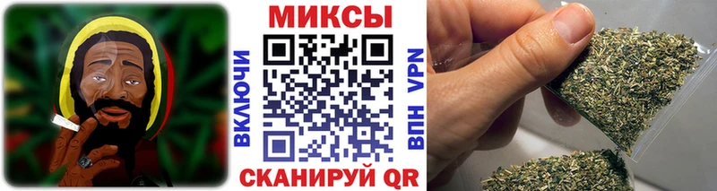 БУТИРАТ буратино  купить   Верхотурье 