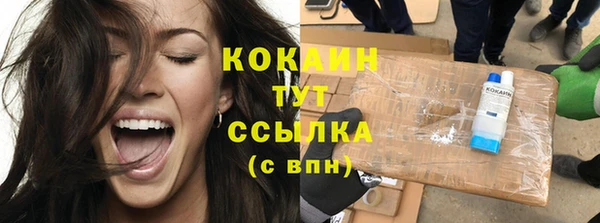 СК Баксан