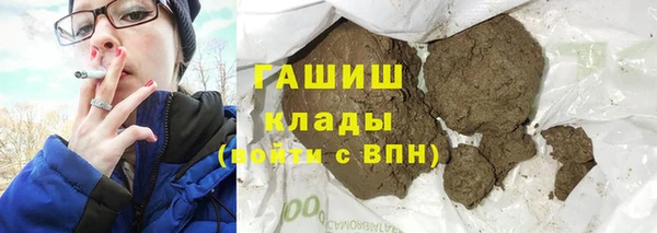 хмурый Балахна