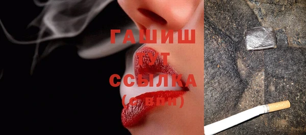 хмурый Балахна