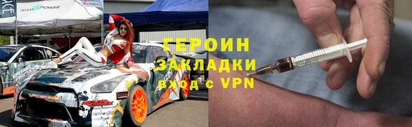 хмурый Балахна