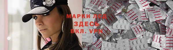 хмурый Балахна