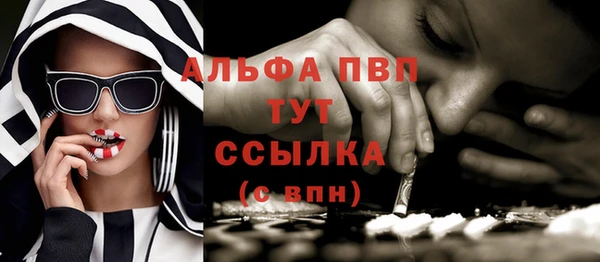 метадон Балабаново