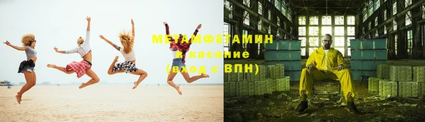 СК Баксан