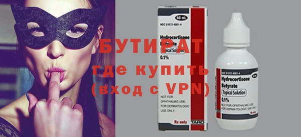хмурый Балахна