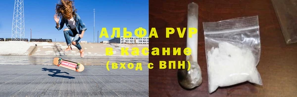 хмурый Балахна