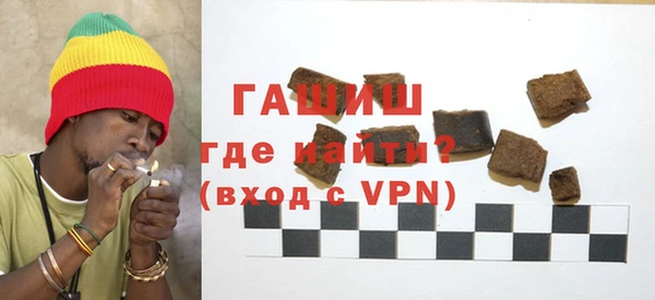 MDMA Premium VHQ Тында