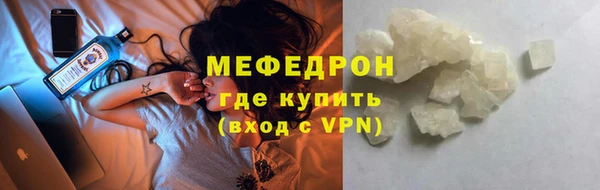 метадон Балабаново