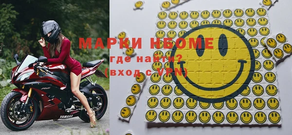хмурый Балахна