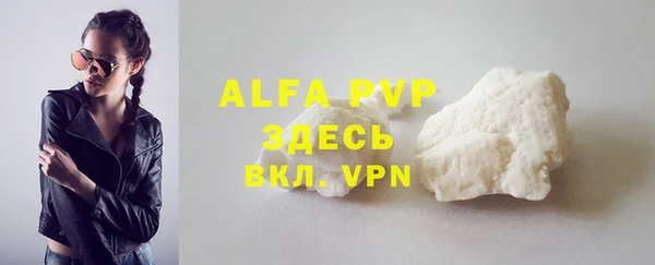 метадон Балабаново
