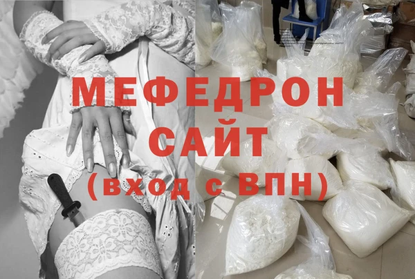 СК Баксан