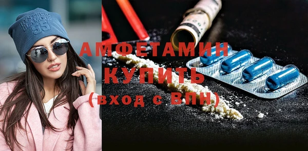 сатива Тутаев
