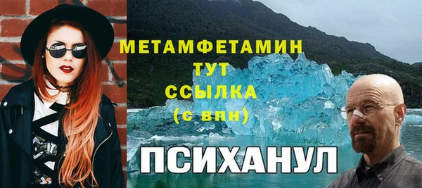 СК Баксан