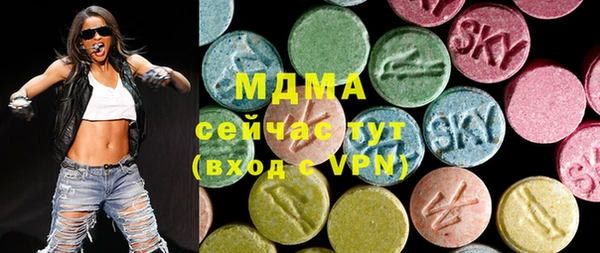 хмурый Балахна