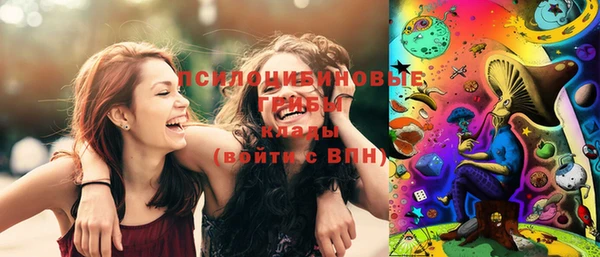 метадон Балабаново