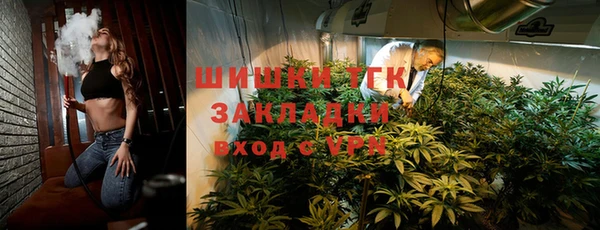 СК Баксан