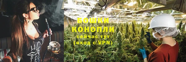 метадон Балабаново