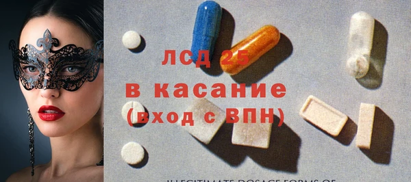 метадон Балабаново