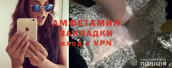 метадон Балабаново