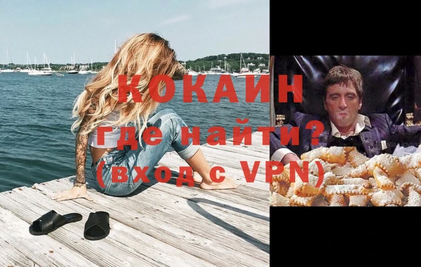 хмурый Балахна