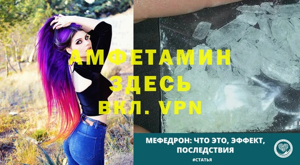 СК Баксан