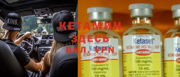 метадон Балабаново