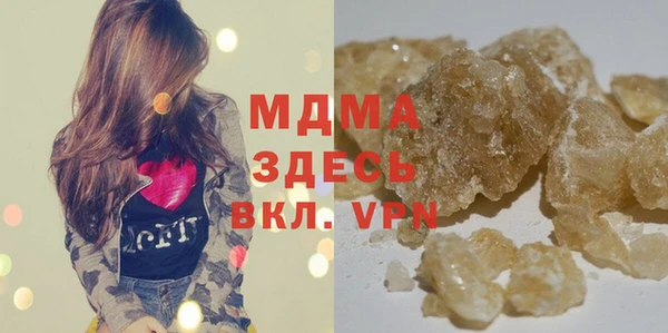 СК Баксан