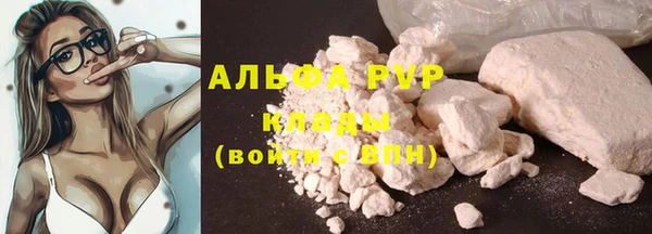 СК Баксан