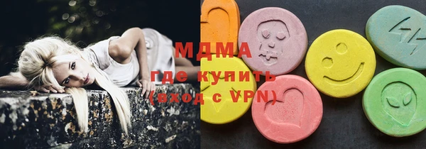 хмурый Балахна