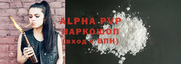 метадон Балабаново