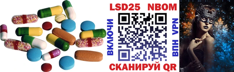 LSD-25 экстази кислота  наркошоп  нарко площадка какой сайт  Верхотурье 